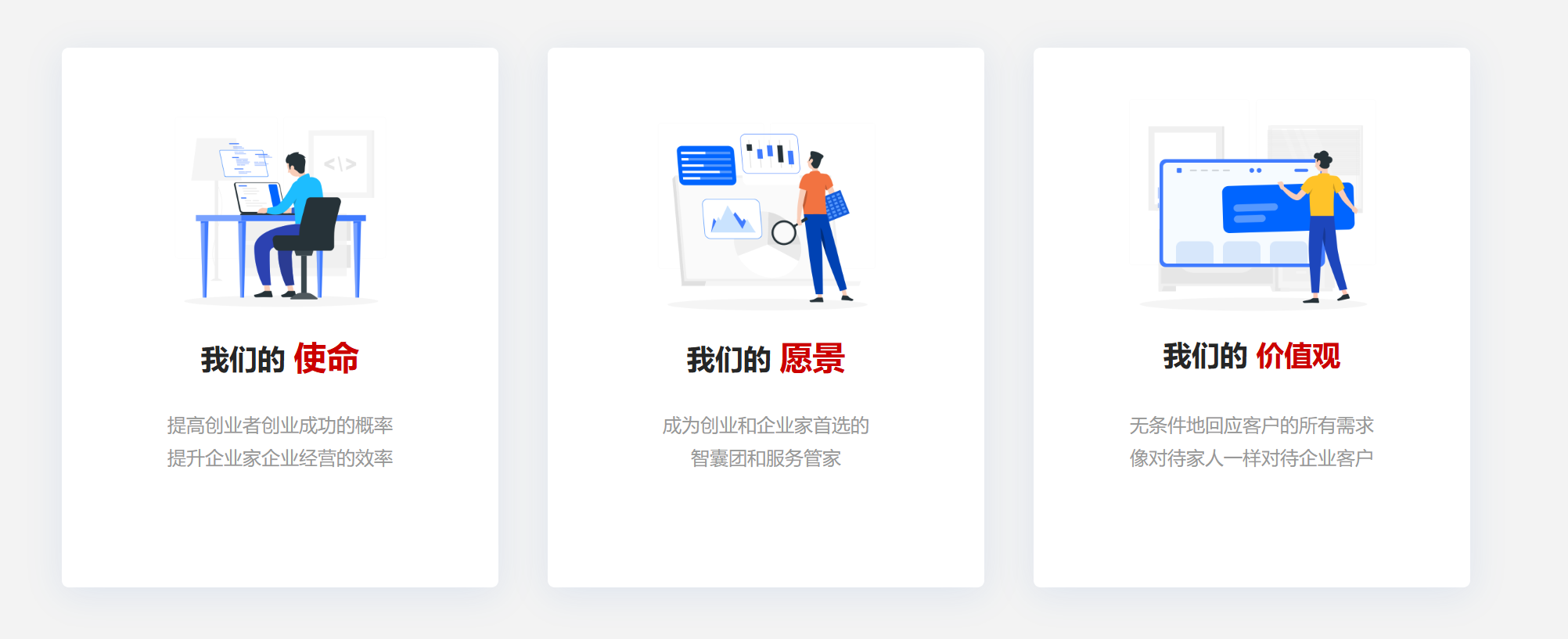 微信圖片_20241010134202.png
